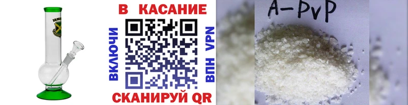 Виды наркоты Кызыл COCAIN  кракен маркетплейс  Alpha-PVP  ГАШИШ  МЕФ  АМФЕТАМИН  Псилоцибиновые грибы  Экстази 