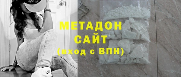 apvp Алексин