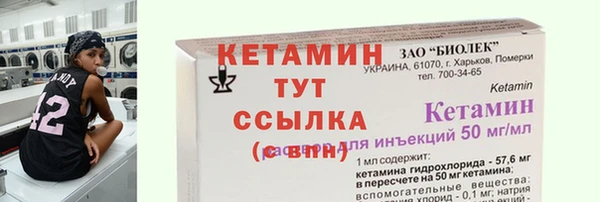 jwh Корсаков