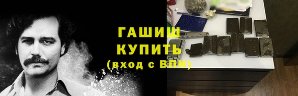 меф Алексеевка