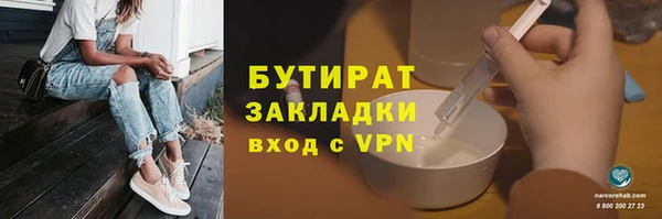 apvp Алексин