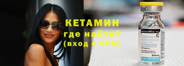 apvp Алексин