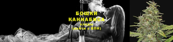 бутират Коряжма