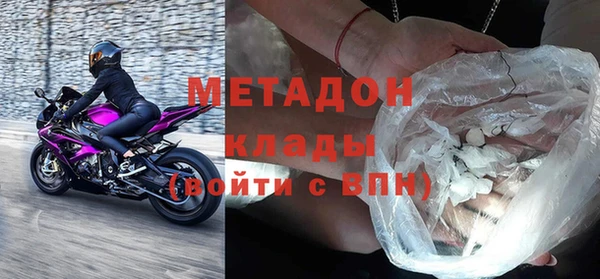индика Лабытнанги