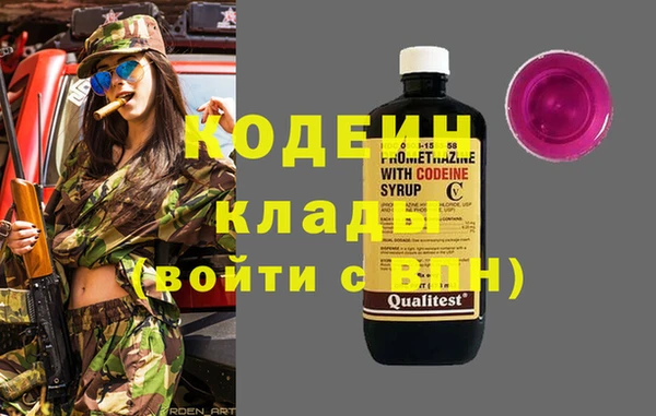 mix Ладушкин