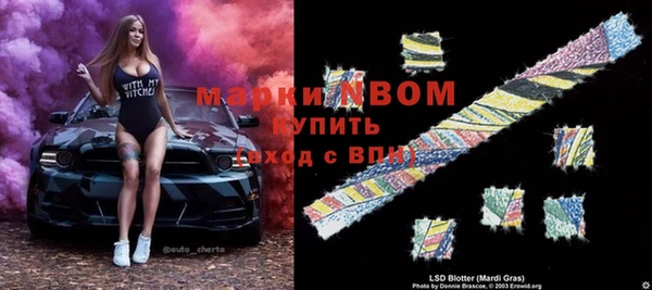apvp Костерёво