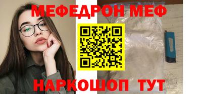 кокаин премиум Заволжье
