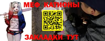кокаин премиум Заволжье