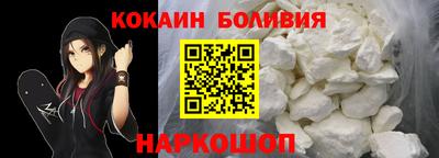 амфетамин Заводоуковск