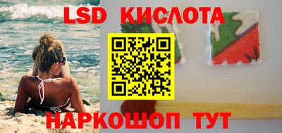 кокаин премиум Заволжье