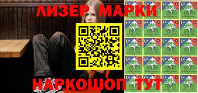 бутик Жуковский