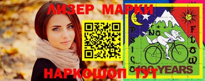 амфетамин Заводоуковск