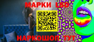 амфетамин Заводоуковск
