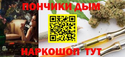 амфетамин Заводоуковск
