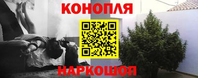 амфетамин Заводоуковск