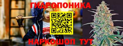 амфетамин Заводоуковск