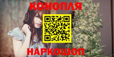 амфетамин Заводоуковск