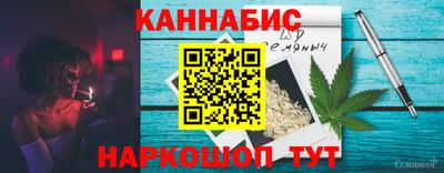 кокаин премиум Заволжье