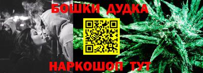 кокаин премиум Заволжье