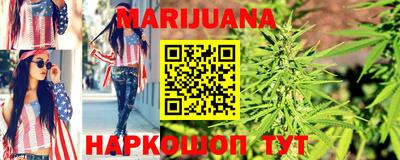 амфетамин Заводоуковск