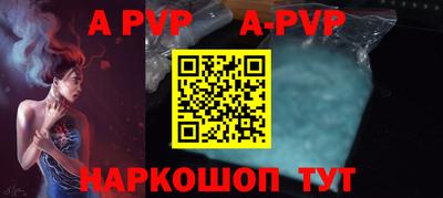 кокаин премиум Заволжье