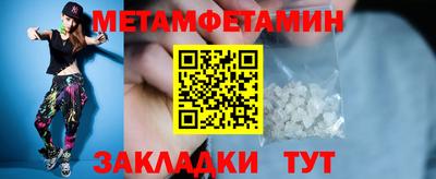 кокаин премиум Заволжье