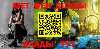 бутик Жуковский