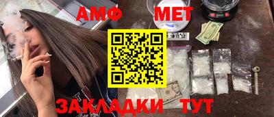 кокаин премиум Заволжье