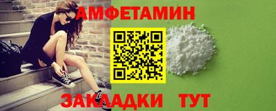 кокаин премиум Заволжье