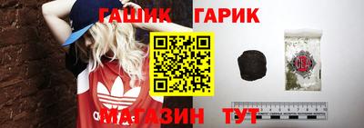 амфетамин Заводоуковск