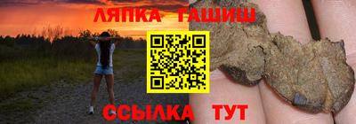 кокаин премиум Заволжье