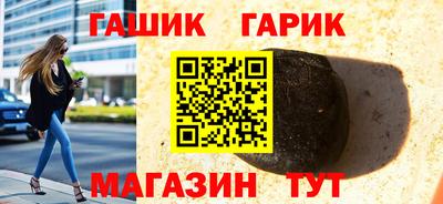 кокаин премиум Заволжье