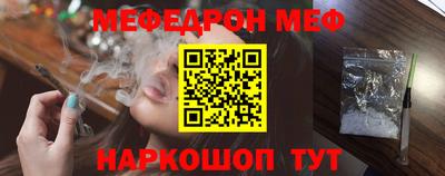 кокаин премиум Заволжье