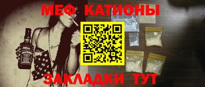 кокаин премиум Заволжье