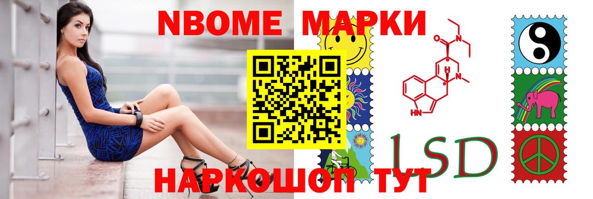Кызыл  Лсд 25 экстази кислота  Вход с VPN  LSD-25 экстази ecstasy 
