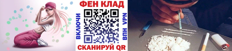 МЕТАМФЕТАМИН кристалл  Кызыл 