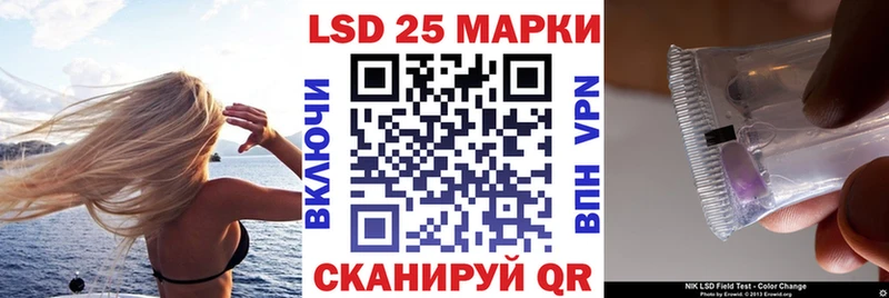 цена наркотик  Кызыл  Наркотические марки 1,5мг 